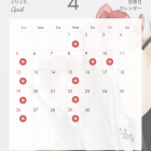 【豊見城市の歯医者】4月診療お知らせ